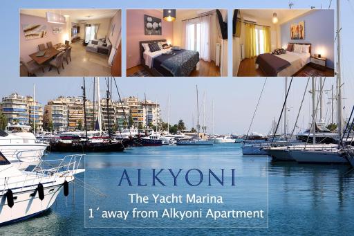 MELMA PROPERTIES- ALKYONI apartment by the sea in Piraeus - Housity