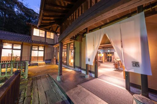 Ryokan Nushiya - Housity