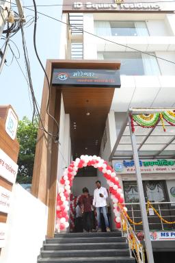 ID Square residency Parbhani - Housity