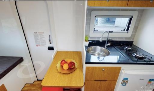 Trailer na montanha - Housity