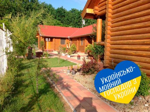 Relax Apartman - Housity