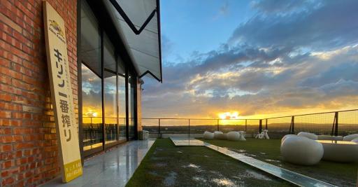FFF Hotel - Housity