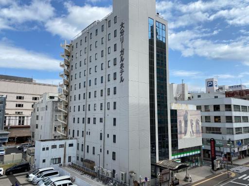 Oita Regal Hotel - Housity