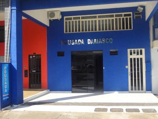 Pousada Damasco - Housity