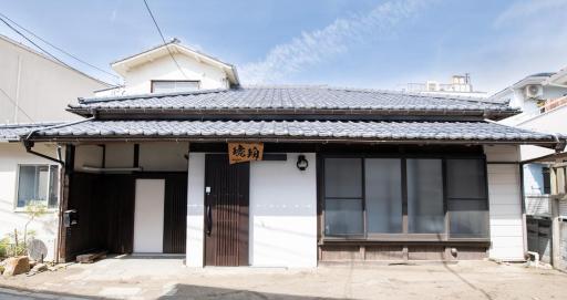 Kohaku AMBER Kamakura Zaimokuza - Housity