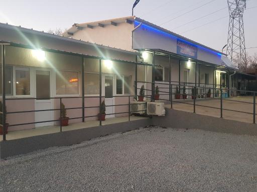 Къща за гости Релиса - Housity