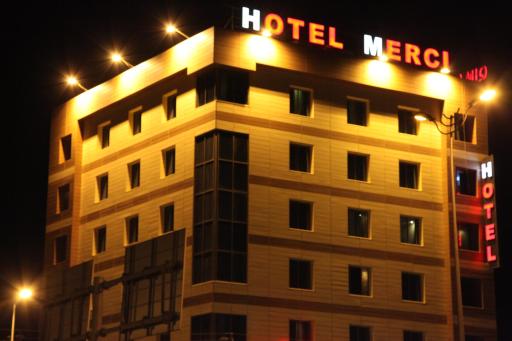 Merci Hotel Erbil - Housity