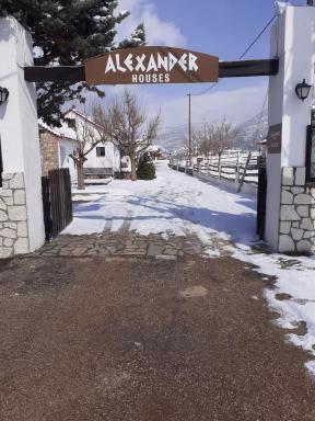 ALEXANDER HOUSES LIVADI ARACHOVAS - Housity