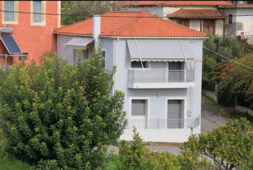 Artemis House - Housity