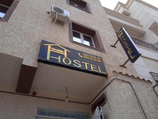 HOSTEL BORDJ EL KIFFAN - Housity