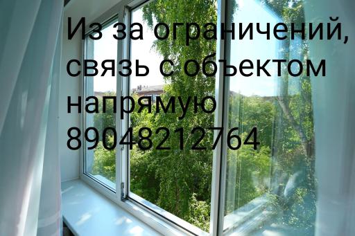 Omsk maslennikova 9b - Housity