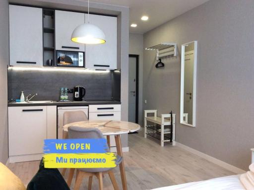 Smart Studio Galaxy 2 floor - Housity