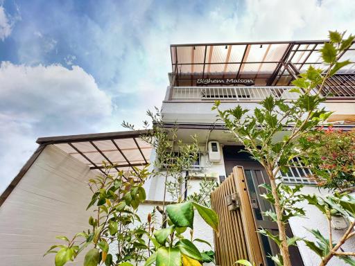 Bighem Maison - Housity