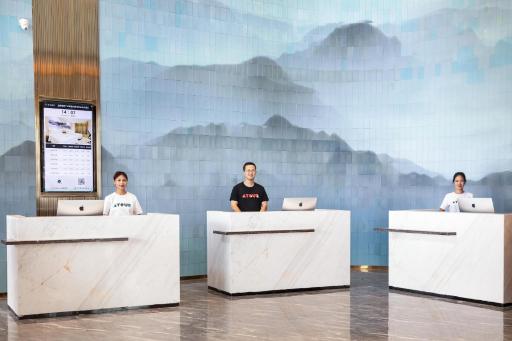 Atour Hotel Hefei Shushan High-Tech Industrial Park West Changjiang Road - Housity
