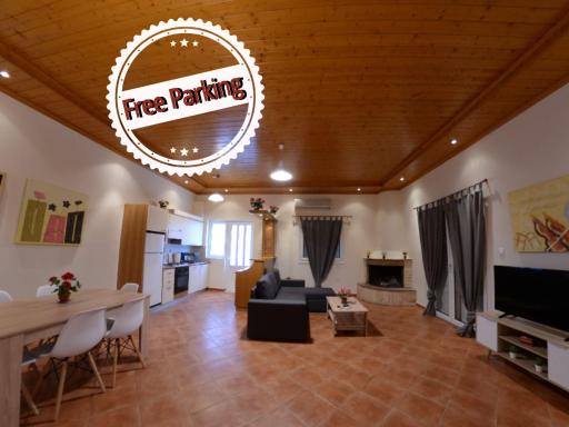 Patras Cozy Lodge - Housity
