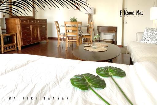 A Block away to Waikiki Beach/Pool/Free Parking - Housity