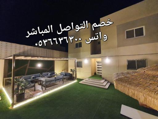 Fyl lrh - Housity
