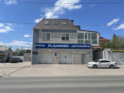 FLAMINGO hotel - Housity