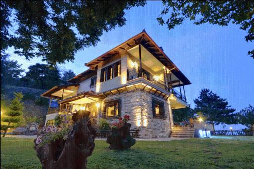 Guesthouse Niaousta - Housity