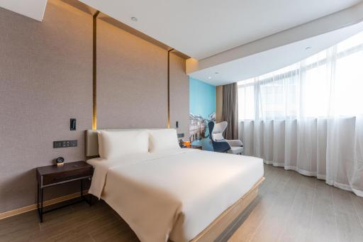 Atour Hotel Huzhou City Government - Housity
