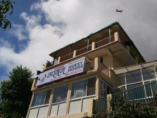 Upvan Residence - Housity