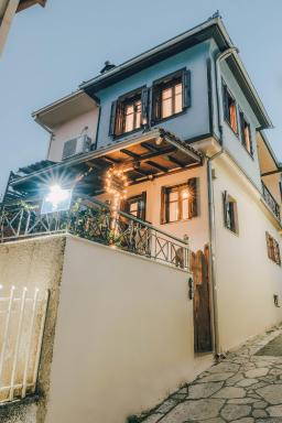 Varousi.Traditional house in old town of Trikala 1 - Housity