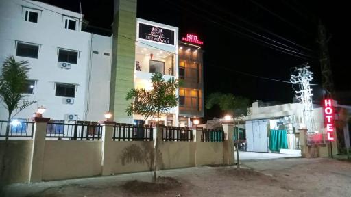 Hotel The Mewar - Housity