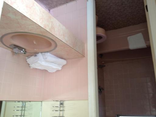 Hatfield Inn - Housity