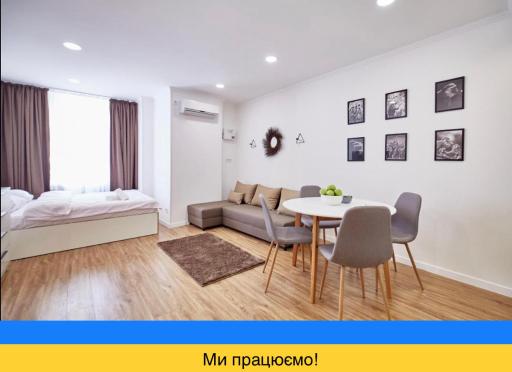Nordian - Housity