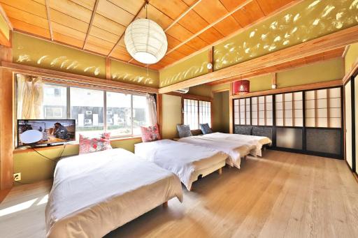 I LOVE WAKURA - Housity