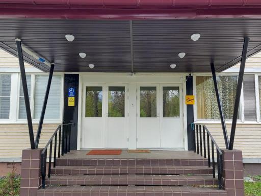 Hotel Ilomantsi North Star - Housity