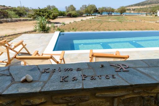 seaside Ktima KaParos PAROS - Housity