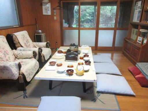 Mai nojia er jie zuo fu - Housity