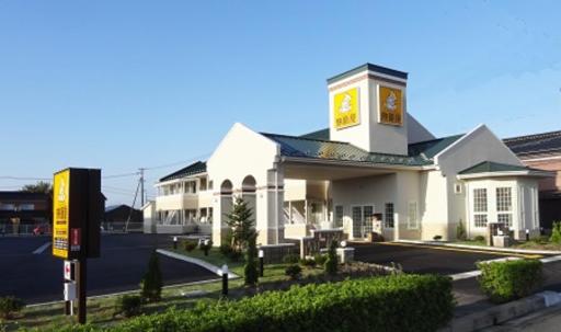 Family Lodge Hatagoya Sakaiminato - Housity