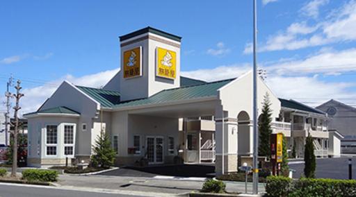 Family Lodge Hatagoya Naruto Ekimae - Housity