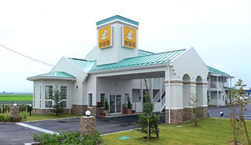 Family Lodge Hatagoya Niigata Minami - Housity