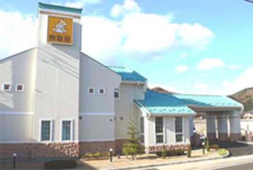 Family Lodge Hatagoya Nirasaki - Housity