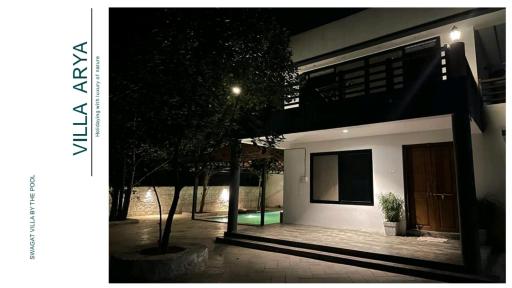 Bliss Candy-Villa By the Pool - Housity
