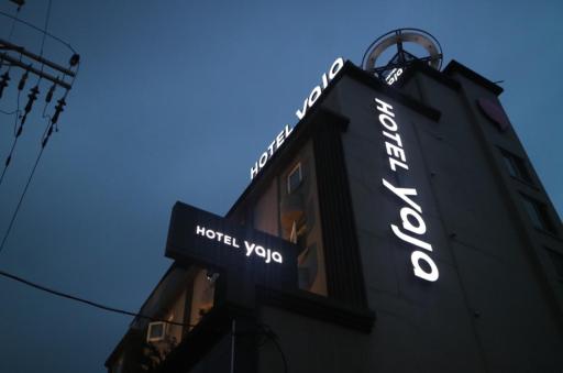 HOTEL YaJa WestGate - Housity