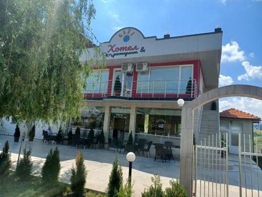Gazi - Housity