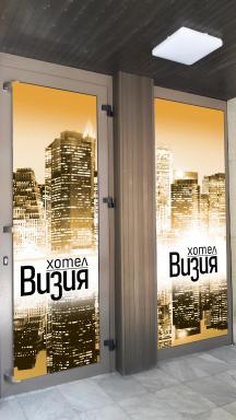 хотел ВИЗИЯ - Housity