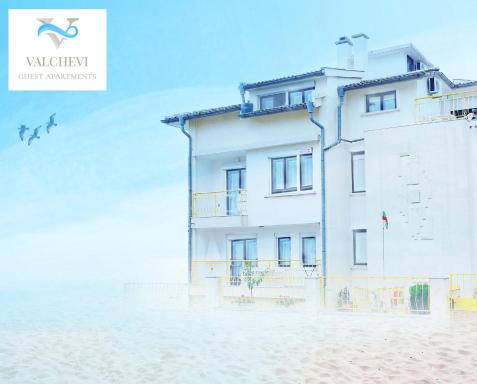 Valchevi Apartments - Housity