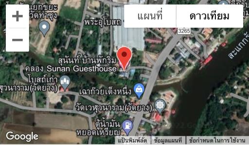 SUNRAY Guesthouse สุนันท์บ้านพักริมคลอง - Housity