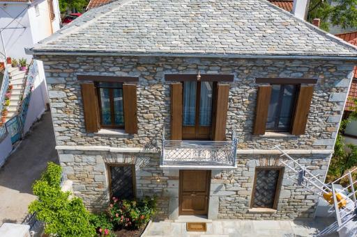 Ιkia Zmas - Housity