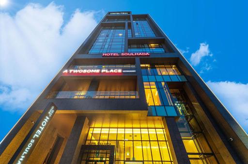 Hotel SoulHada - Housity