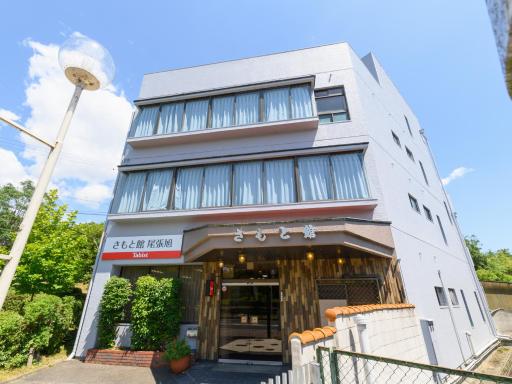 Tabist Samotokan Owariasahi - Housity