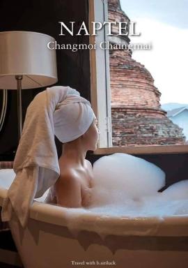 Naptel Changmoi - Thaphae แนปเทล ช้างม่อย ท่าแพ X - Hizvo