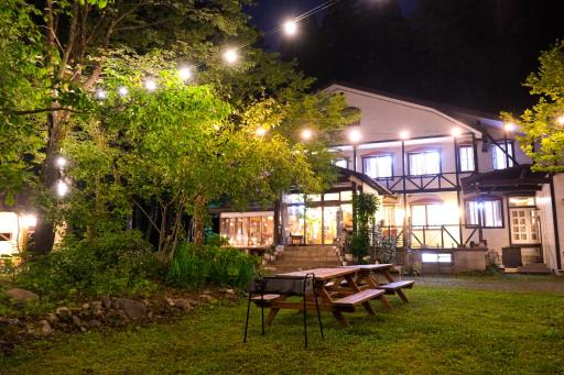 Kizuna Lodge & BBQ Centre - Housity