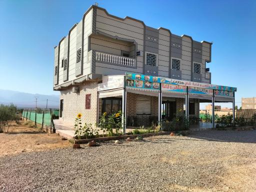 Hôtel ouarzazate - Housity