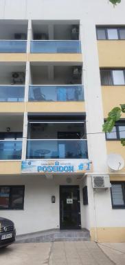 Poseidon #14 - Housity